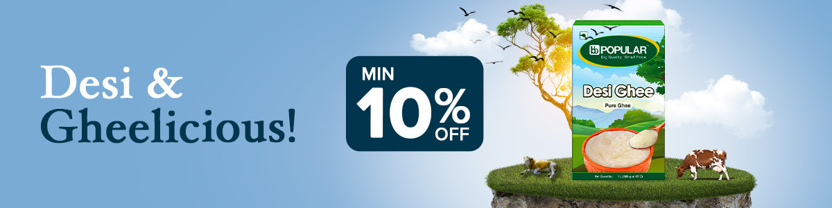 Buy Edible Oils and Ghee Online at Best Prices - bigbasket