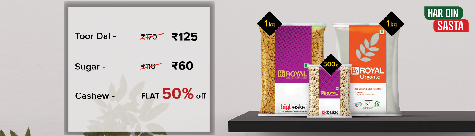 owlImg.img.name image