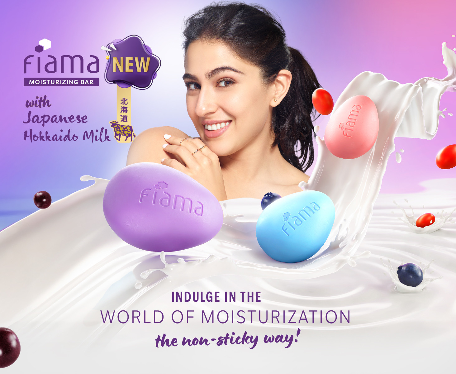 green tea in bigbasket