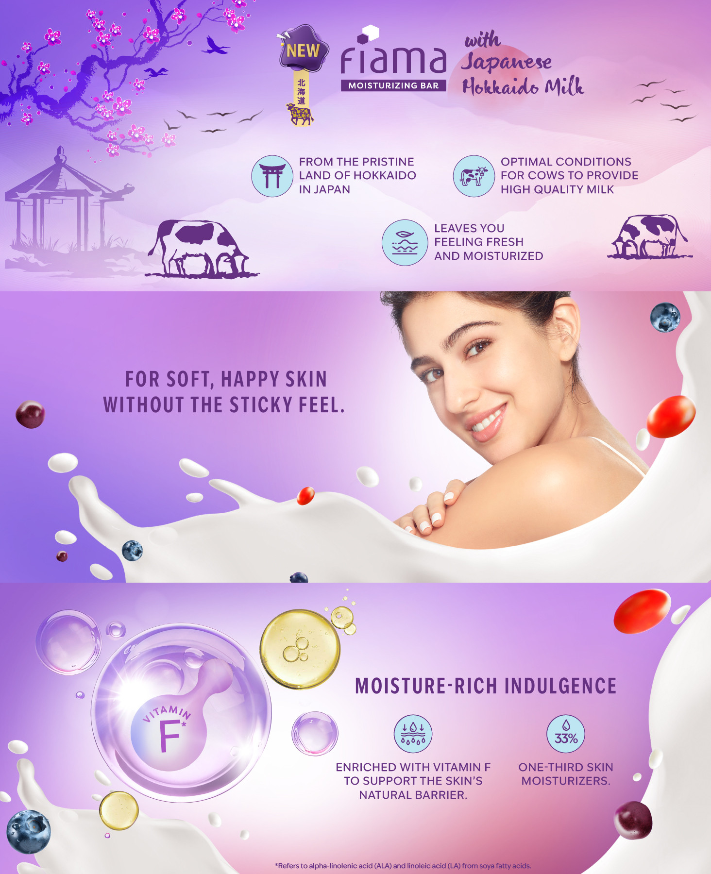 green tea in bigbasket