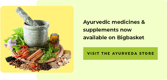 Ayurveda store