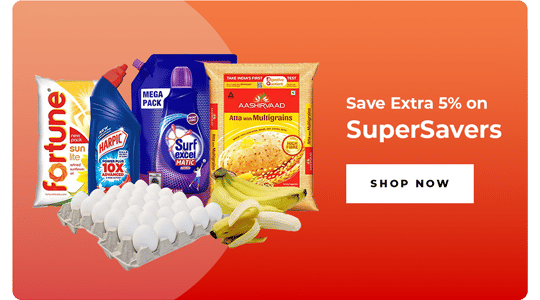 Save Extra 5% on SuperSaver