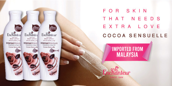 Buy Enchanteur Cocoa Sensuelle Body Lotion with Cocoa Butter
