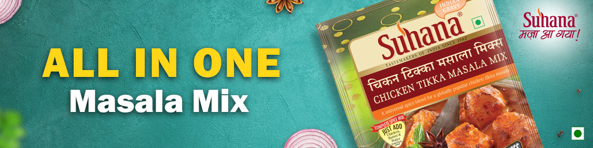 Buy Suhana Spice Mix Chicken Tikka 80 Gm Online at the Best Price