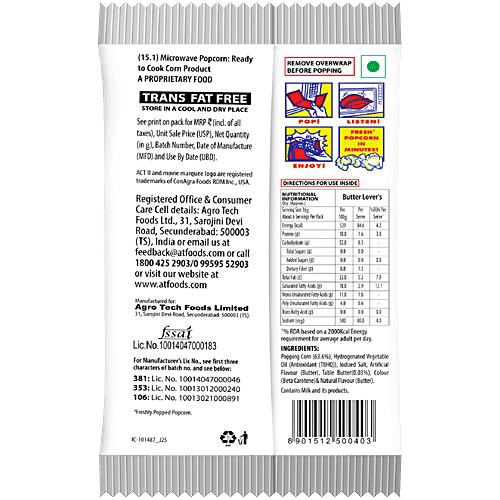 ACT II Butter Lover's Microwave Popcorn - Big Pack, 99 g Pouch Hot & Fresh# in mins