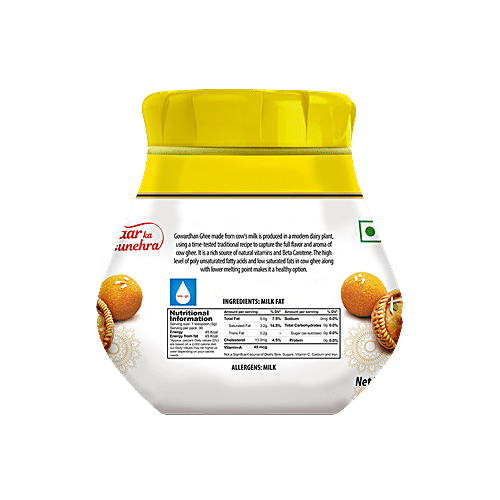 Gowardhan Ghee/Tup, 500 ml Bottle Rich Source of Natural Vitamins