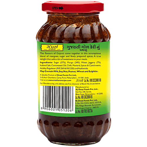 Mother's Recipe Pickle - Gujarati Gorkeri, 350 g Jar Zero Trans Fat