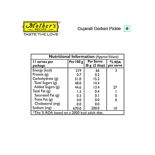 Mother's Recipe Pickle - Gujarati Gorkeri, 350 g Jar Zero Trans Fat