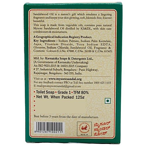 Mysore Sandal Bathing Soap, 125 g Carton 