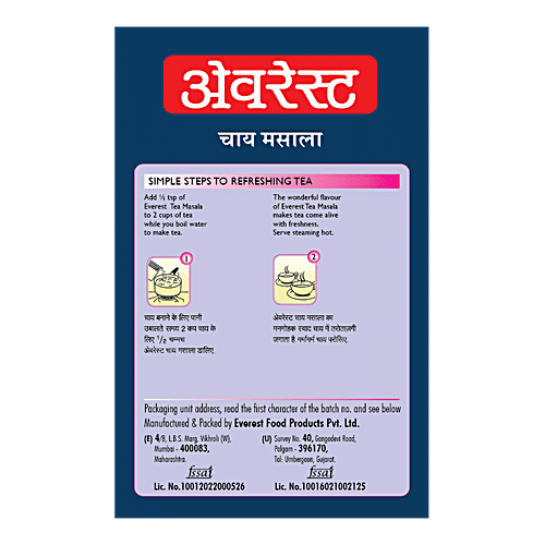 Everest Masala - Tea, 50 g Carton 