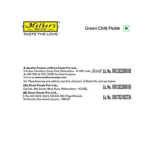 Mother's Recipe Pickle - Green Chilli, 200 g Pouch Zero Trans Fat