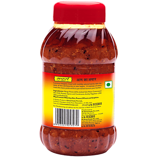 Mother's Recipe Pickle - Mango, 1 kg Jar 
