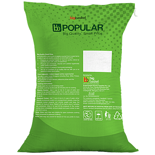 bb Popular Rice/Biyyam - Steam, Sona Masoori, 10 kg (3 - 5 Months Old) 
