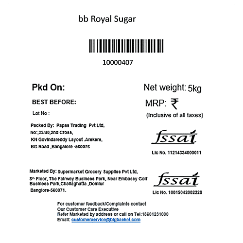 bb Royal Refined Sugar (Sulphurless)/Sakhar, 5 kg  