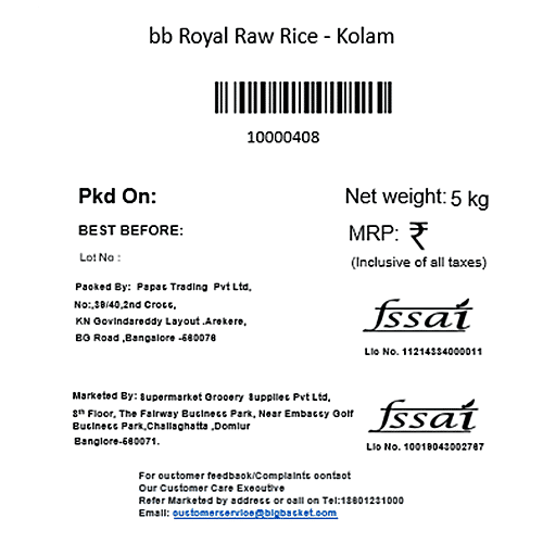 bb Royal Raw Rice/Tandul - Kolam, 5 kg Bag 