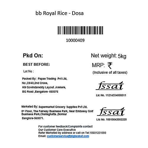 bb Royal Rice/Chawal/Chall - Dosa, 5 kg Pouch 