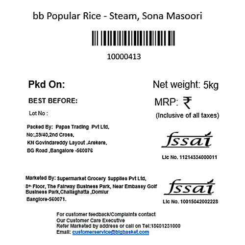 bb Popular Rice/Akki - Steam, Sona Masoori, 5 kg (3 - 5 Months Old) 