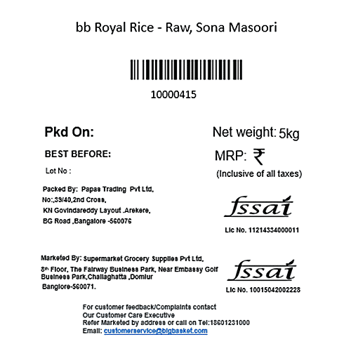 bb Royal Rice/Akki - Raw, Sona Masoori, 5 kg (12 - 17 Months Old) 