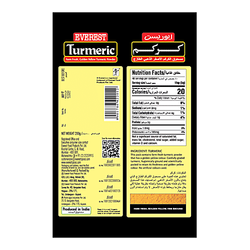 Everest Turmeric Powder/Haldi, 200 g Pouch 