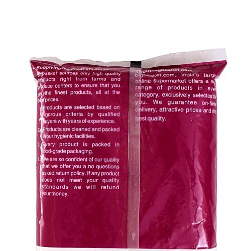 bb Royal Rice - Flour, 500 g Pouch 