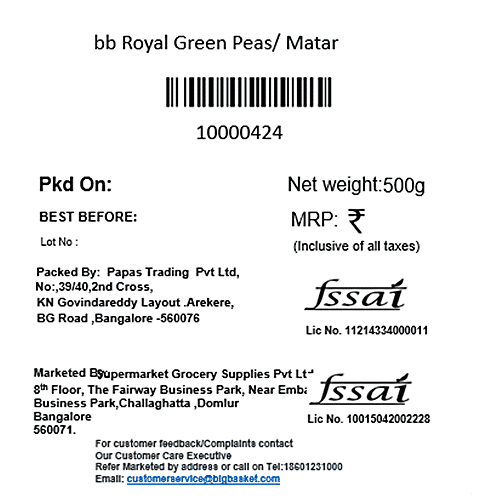 bb Royal Green Peas/Hara Matar, 500 g Pouch 