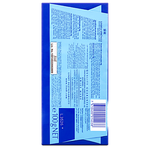 Lindt Chocolate - Swiss Classic (Swiss Milk with Gently Roasted Hazelnuts), 100 g Pouch 