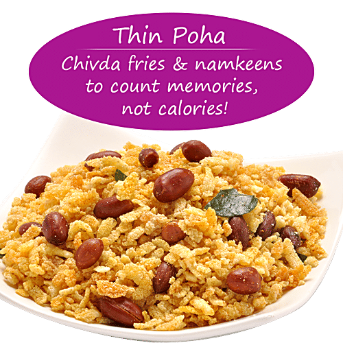 bb Royal Poha/Avalakki/Aval/Chivda - Thin, 500 g Pouch 