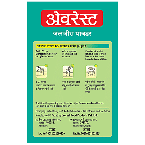 Everest Powder - Jaljira, 100 g Carton No Artificial Colours