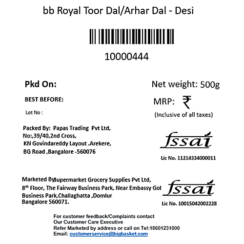 bb Royal Toor Dal/Togari Bele - Desi, 500 g Pouch 