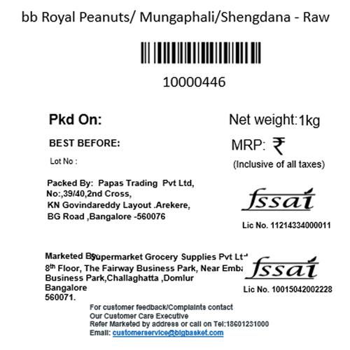 BB Royal Peanuts/Kadalekayi - Raw, 1 kg Pouch 