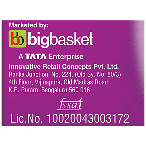 bb Royal Refined Sugar - Sulphurless Process, 1 kg  