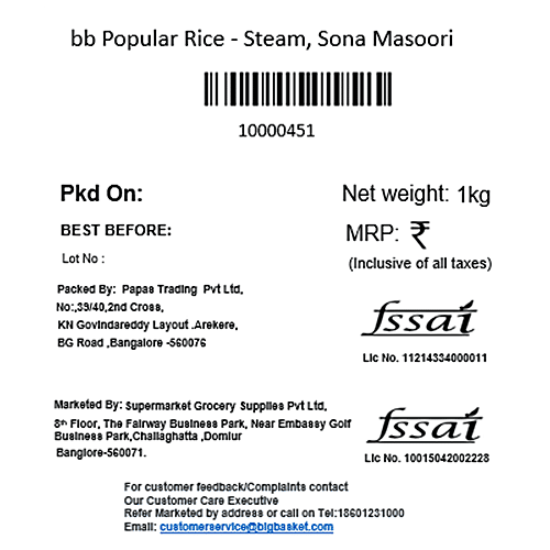 bb Popular Rice/Akki - Steam, Sona Masoori, 1 kg (3 - 5 Months Old) 