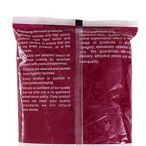 bb Royal Basmati Rice/Basmati Chawal, 1 kg Pouch 