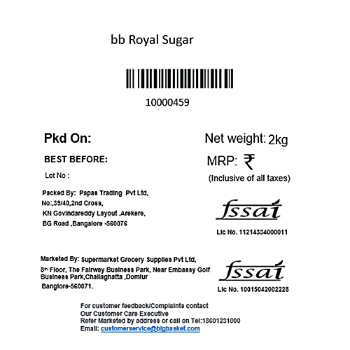 bb Royal Refined Sugar (Sulphurless)/Sakkare, 2 kg  