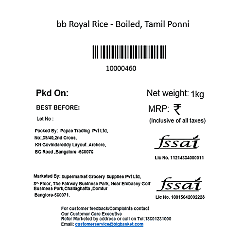 bb Royal Rice - Boiled, Tamil Ponni, 1 kg (12 - 17 Months Old) 