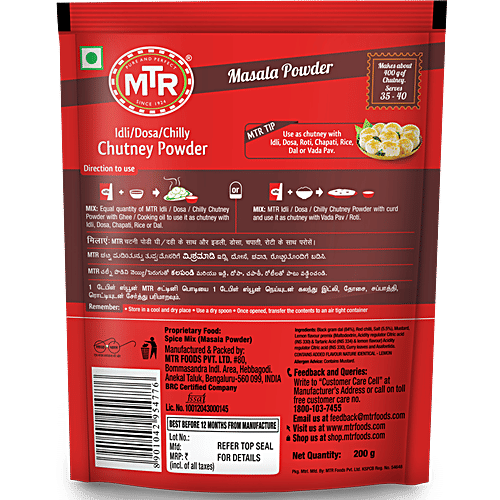 MTR Masala - Chutney Powder, 200 g Pouch 