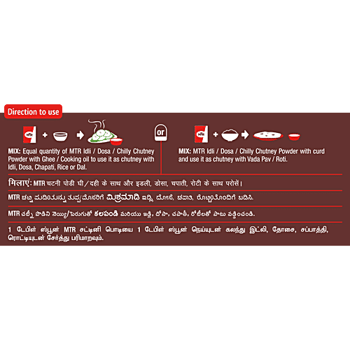 MTR Masala - Chutney Powder, 200 g Pouch 