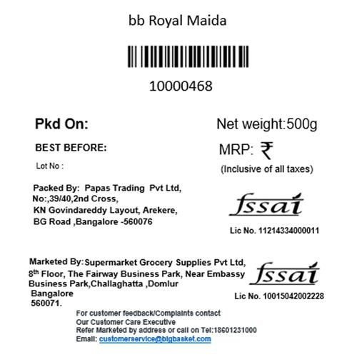 BB Royal Maida, 500 g Pouch 