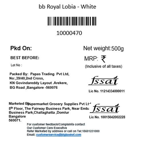 BB Royal Lobia/Alasandee Kaalu - White, 500 g Pouch 