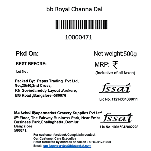 bb Royal Channa Dal, 500 g Pouch 