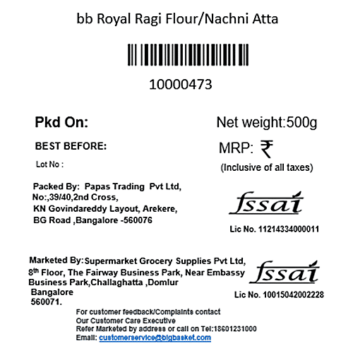 bb Royal Ragi Flour/Marua Atta/Nachni Atta, 500 g Pouch 