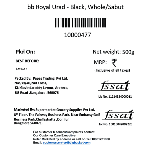 bb Royal Urad - Black, Whole/Sabut, 500 g Pouch 
