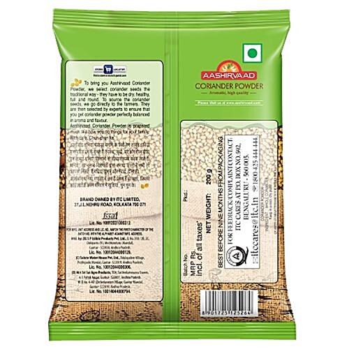 Aashirvaad Powder - Coriander, 200 g Pouch 