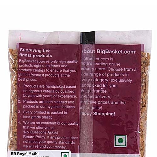bb Royal Fenugreek/Methi/Medhi Dana, 100 g  