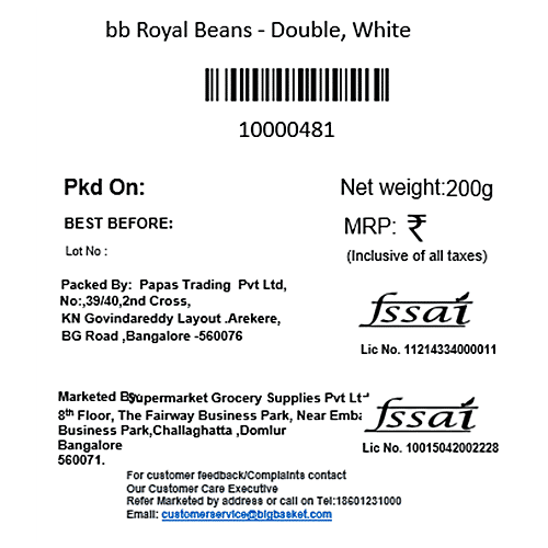 bb Royal Beans - Double, White, 200 g Pouch 