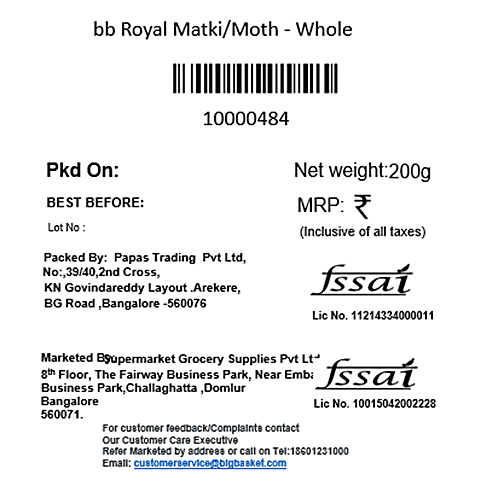 bb Royal Matki/Moth - Whole, 200 g Pouch 