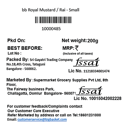 bb Royal Mustard/Sasive/Rai - Small, 200 g  