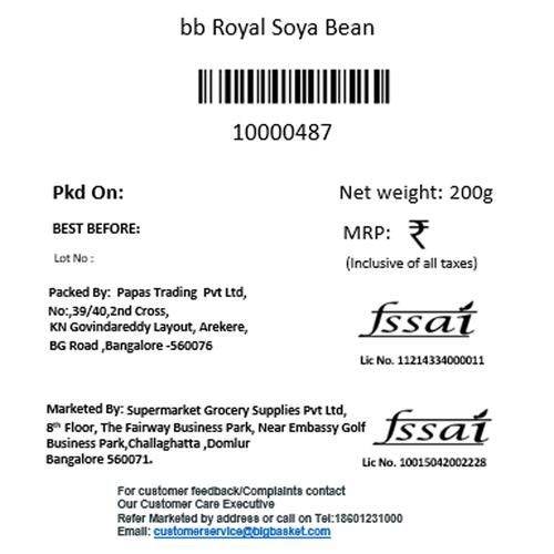 BB Royal Soya Bean, 200 g Pouch 