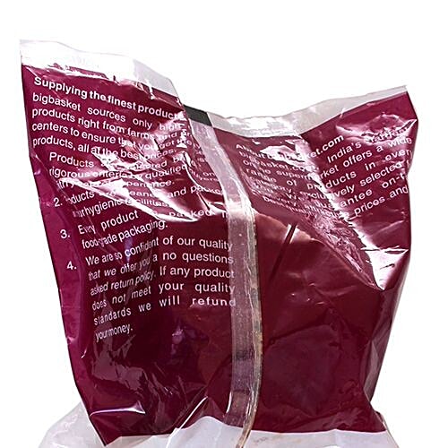 bb Royal Jaggery/Bella Round, 500 g  