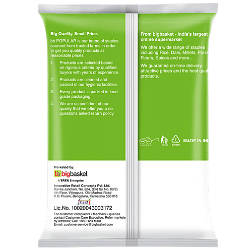 bb Popular Almond/Badam - Californian, Giri, 100 g Pouch Rich In Vitamin E